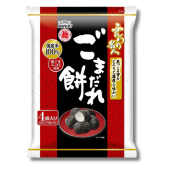 ECHIGO SEIKA Reis-Snack Schwarzer Sesam 60 g