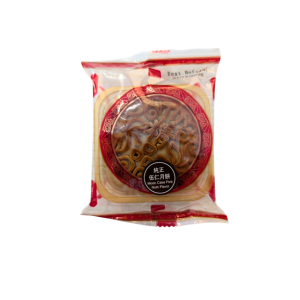 YUE BAN HUANG TING Mondkuchen Fünf Nüsse 100g