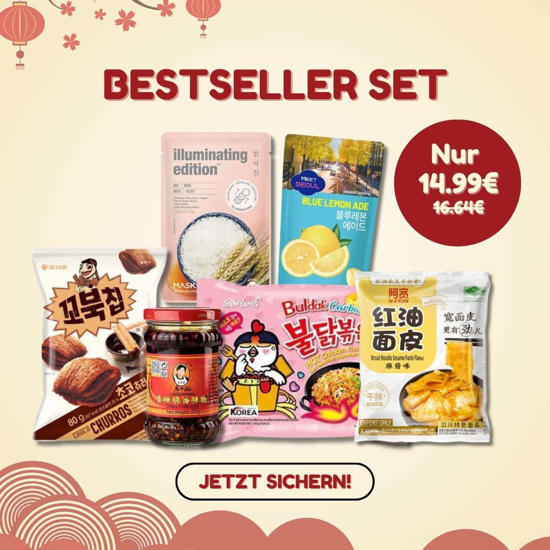 Bestseller Set - MAOMAO