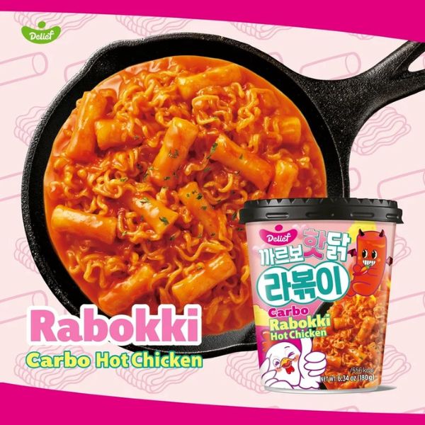 DELIEF Rapokki Carbo Hot Chicken 180g - MAOMAO