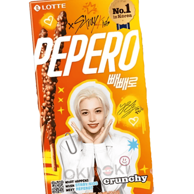 LOTTE Pepero Crunchy Stray Kids Edition 39g