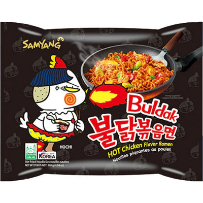 NUR 1 EURO SAMYANG Instant Nudeln Hot Chicken 140g- 3 Stück Max pro Bestellung
