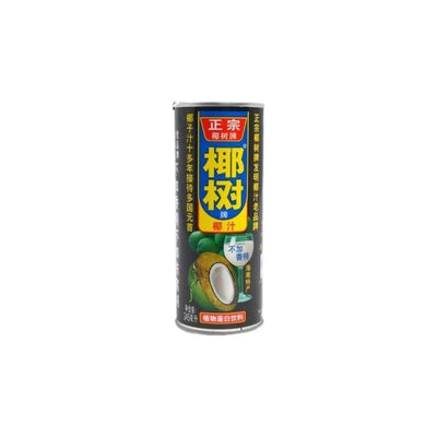 YESHU Coconut Drink 245ml