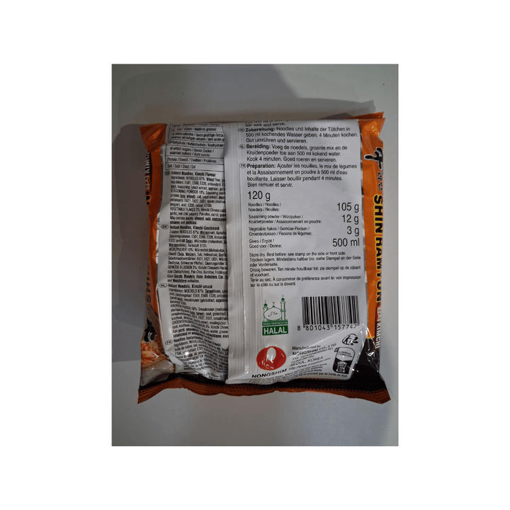 20x NONG SHIM Instant Nudeln Shin Ramyun Kimchi 120g Vorratsbox (Full Box) - MAOMAO