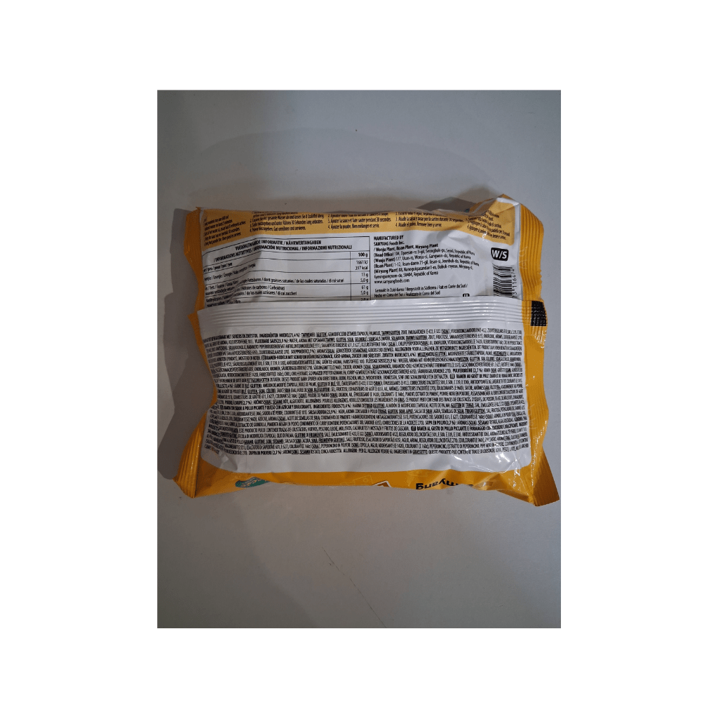 40x SAMYANG Instant Nudeln Hot Chicken Käse 140g Vorratsbox (Full Box) - MAOMAO