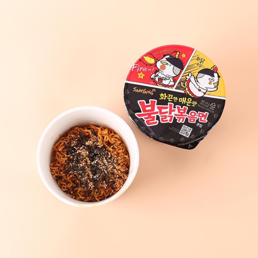 SAMYANG Instant Nudel Schüssel Hot Chicken 105g