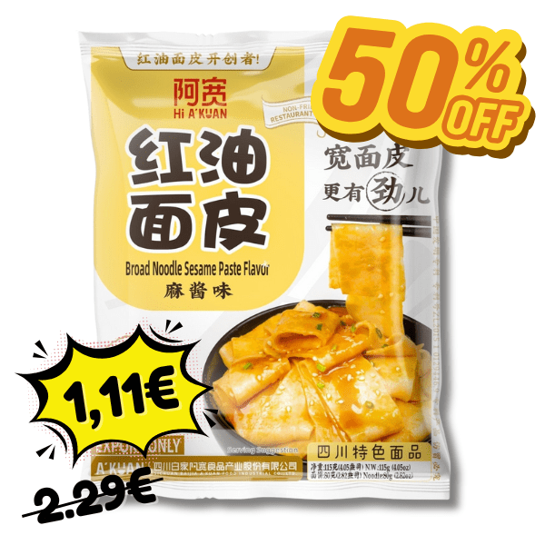 50% OFF! BAIJIA A - Kuan Breite Nudeln mit Sesampaste 115g - 5 Stück Max pro Bestellung - MAOMAO