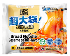 NUR 1 EURO BAIJIA A-Kuan Breite Nudeln mit Sesampaste 140g - 3 Stück Max pro Bestellung