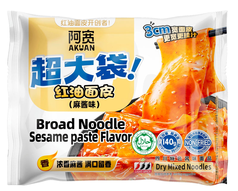 NUR 1 EURO BAIJIA A-Kuan Breite Nudeln mit Sesampaste 140g - 3 Stück Max pro Bestellung