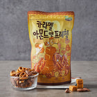 HBAF Mandeln Gesalzenes Karamell & Brezel 120g Bild 2
