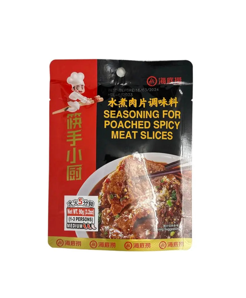 HAIDILAO spice mix for poached spicy meat 90g