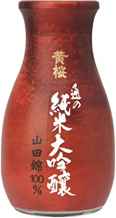 KIZAKURA Junmai Daiginjo Yamadanishiki Sake, 15% vol polishing level 50%, without additives 180ml