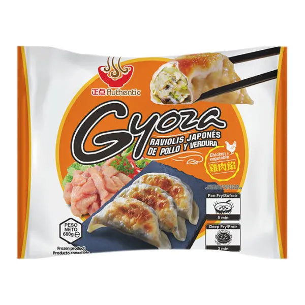 (KW) AUTHENTIC Chicken Gyoza 600g Authentic
