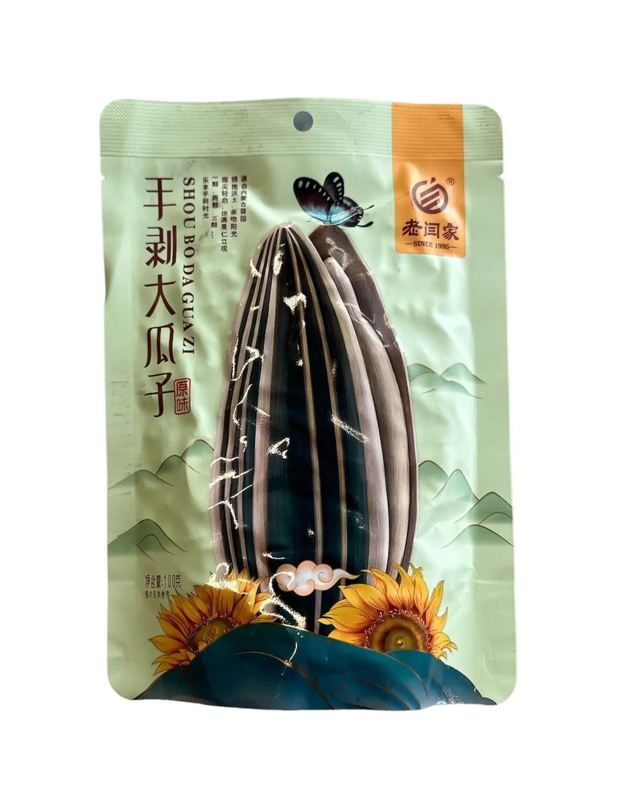 LAO YAN JIA große Sonnenblumenkerne (getrocknet) 100g Andere