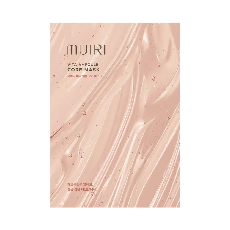 MUIRI Vita Ampoule Tuchmaske 25g