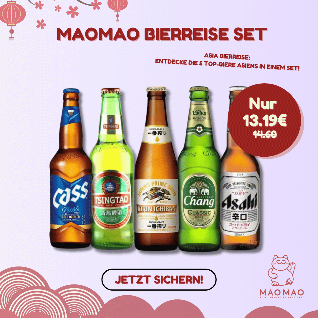 MAOMAO亚洲啤酒旅行套装