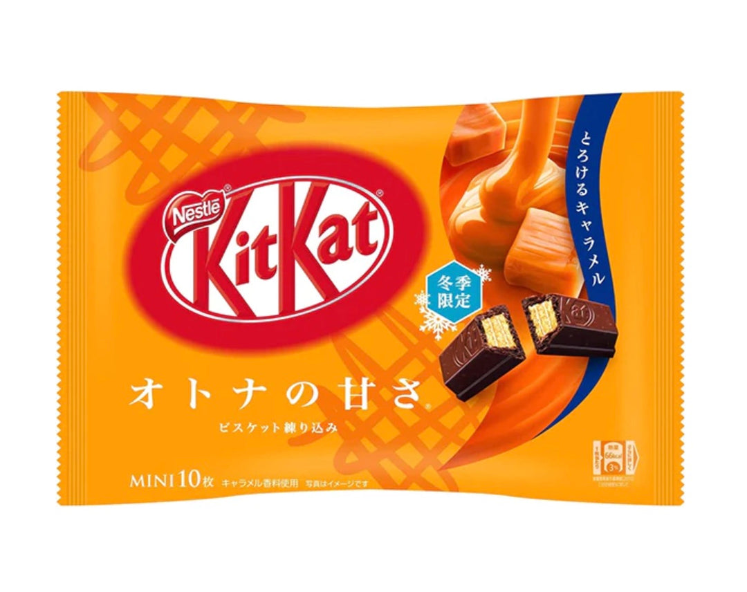 NESTLE KitKat Schoko-Karamel 113g