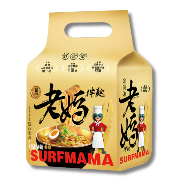 MOMS DRY NOODLE Vegan Chili Sesame Noodles 516g (4x129g)