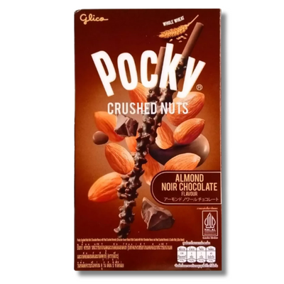 GLICO Pocky Mandel & Zartbitterschokolade Keksstangen 25g