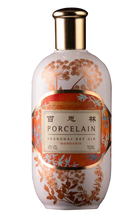 陶瓷柑橘杜松子酒（43%酒精）700ml Bild 1