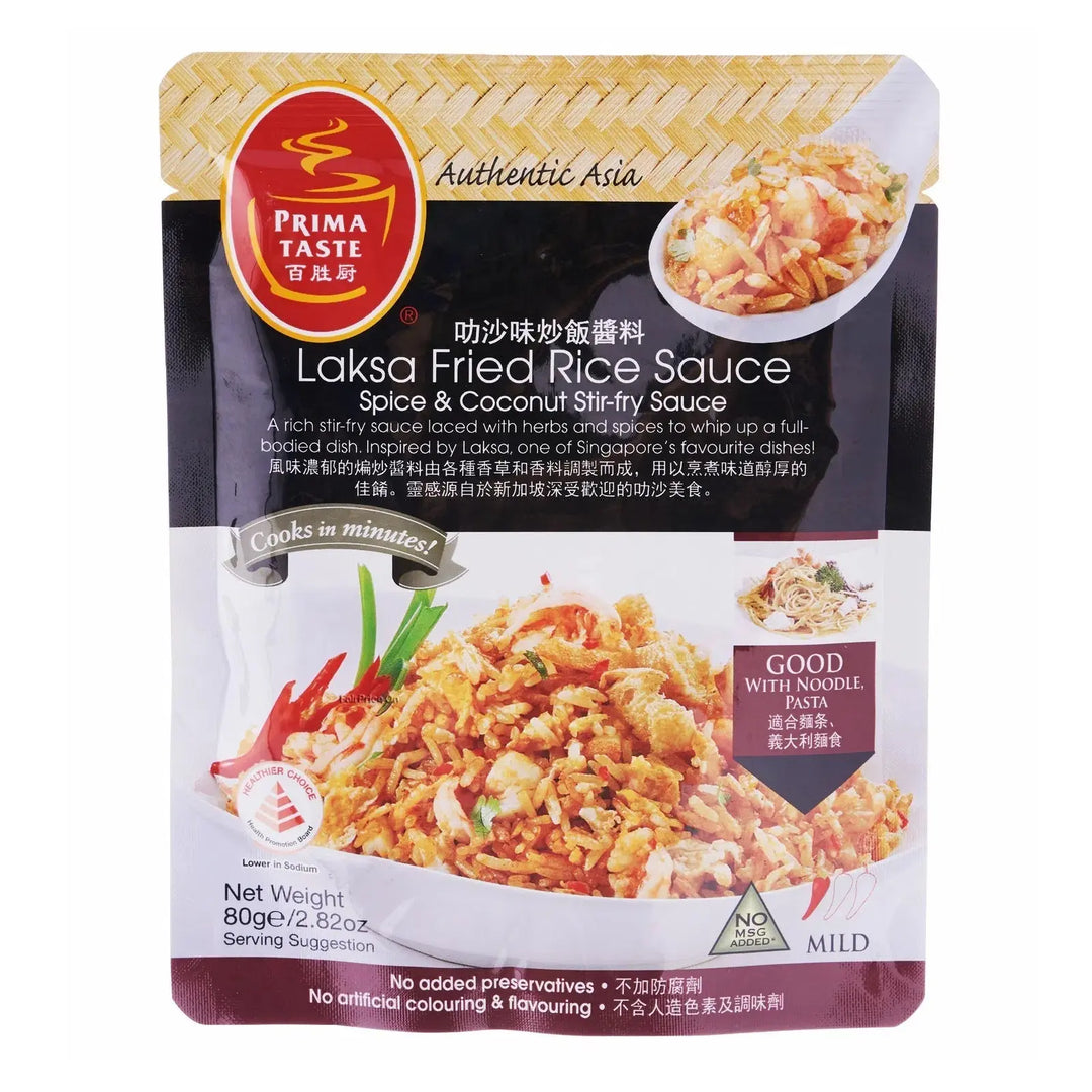 PRIMA TASTE Laksa Fried Rice Sauce 80g Prima Taste
