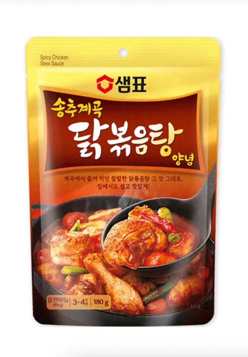 SEMPIO Scharfe Hähnchen Eintopf Sauce 180g