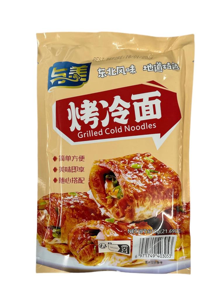 Yumei grilled cold noodles 615g