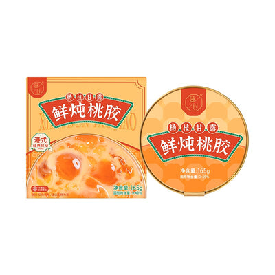 ZISHI Haferbrei mit Mango & Pfirsichgummi 165g