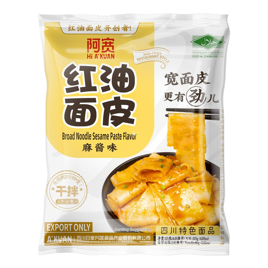 BAIJIA A-Kuan Breite Nudeln mit Sesampaste 115g - MAOMAO