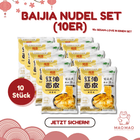 Sesame Dreams XL (10-pack) Set Bild 2