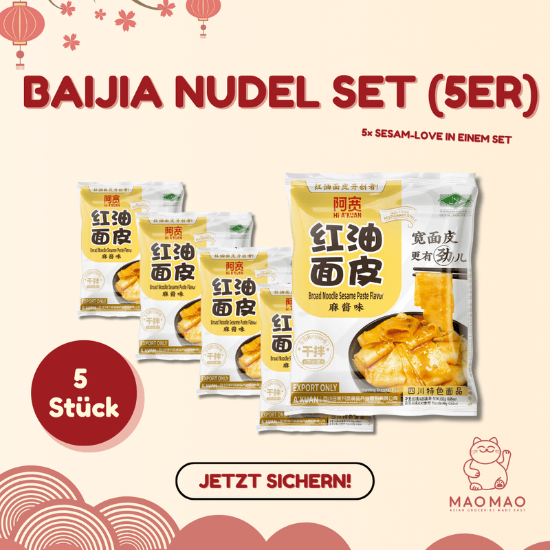 Sesame Dreams (Set of 5)