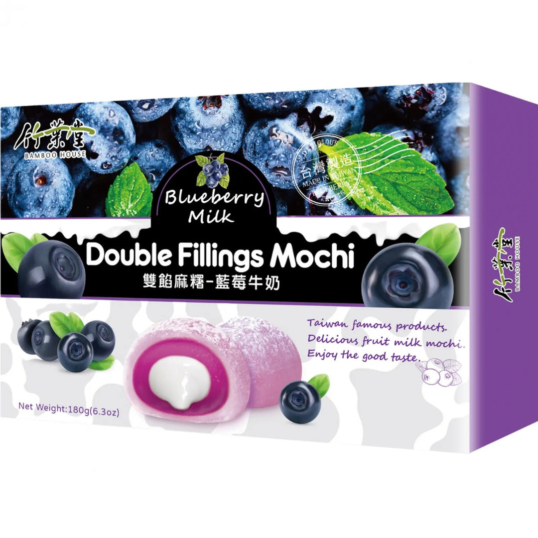 BAMBOO HOUSE Doppelfüllung Mochi Blaubeere 180g - MAOMAO