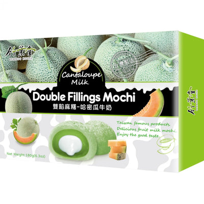 BAMBOO HOUSE Double Filling Mochi Cantaloupe Melon Milk 180g