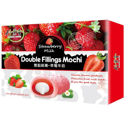 BAMBOO HOUSE Double Filling Mochi Strawberry Milk 180g