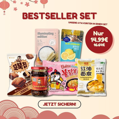 MAOMAO Bestseller Favorites Set