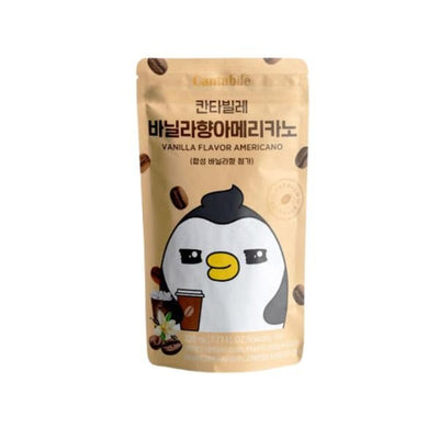 CANTABILE Coffee Pouch Drinks Vanilla Americano 230ml