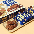 CHEONG WOO Mochi Chocolate Biscuits 90g Bild 2