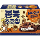 CHEONG WOO Mochi Chocolate Biscuits 90g Bild 1