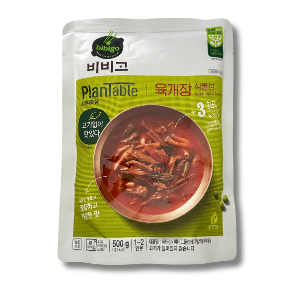 CJ BIBIGO Pflanzenbasierte Suppe mit Rindfleischgeschmack 500g