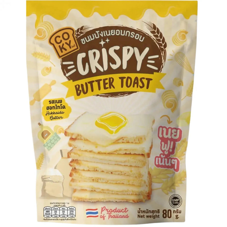 COKY Crispy Butter Toast Hokkaido 80g - MAOMAO