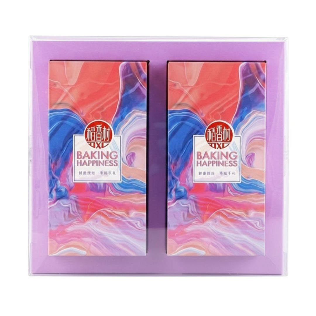 DAO XIANG CUN Bunte Gebäck Geschenkbox 240g - MAOMAO