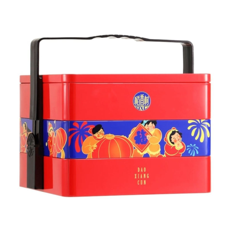 DAO XIANG CUN Familienzusammenkunft Gebäck Geschenkbox 1,508 kg