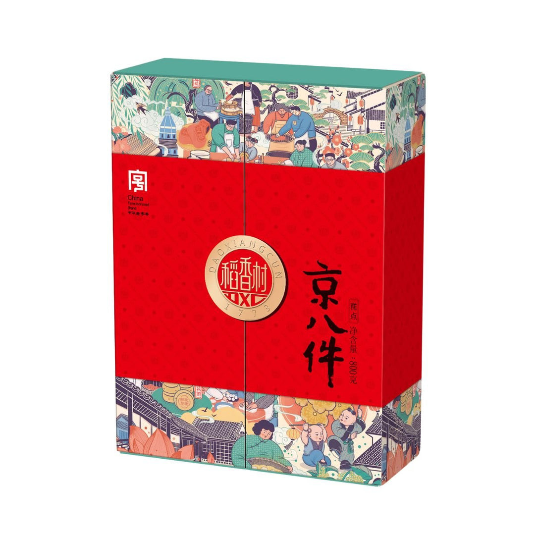 DAO XIANG CUN Glücks Geschenkbox 800g - MAOMAO