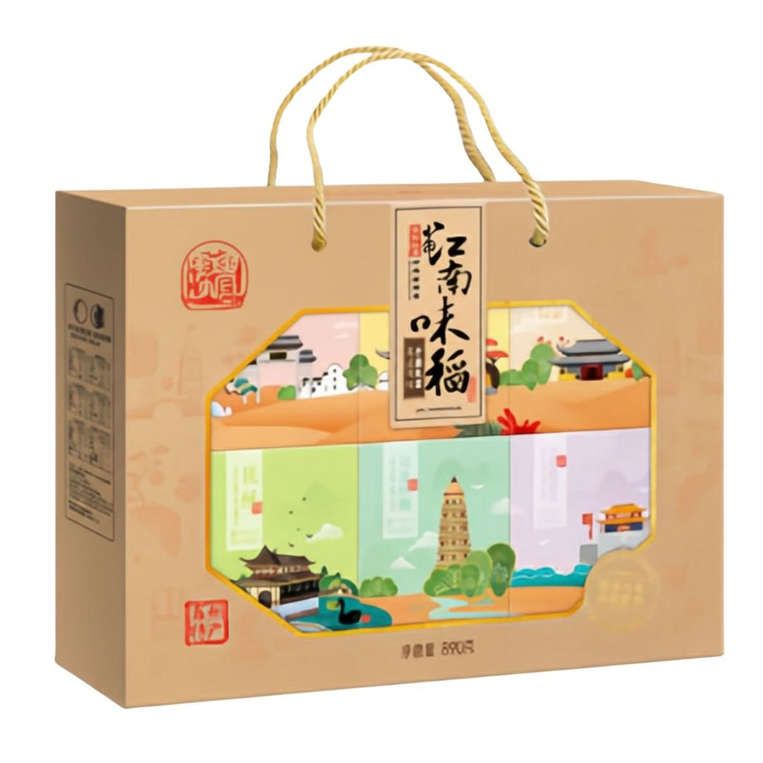 DAO XIANG CUN Jiangnan - Stil Gebäcksortiment Geschenkbox 890g - MAOMAO