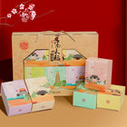 DAO XIANG CUN Jiangnan-Stil Gebäcksortiment Geschenkbox 890g Bild 3