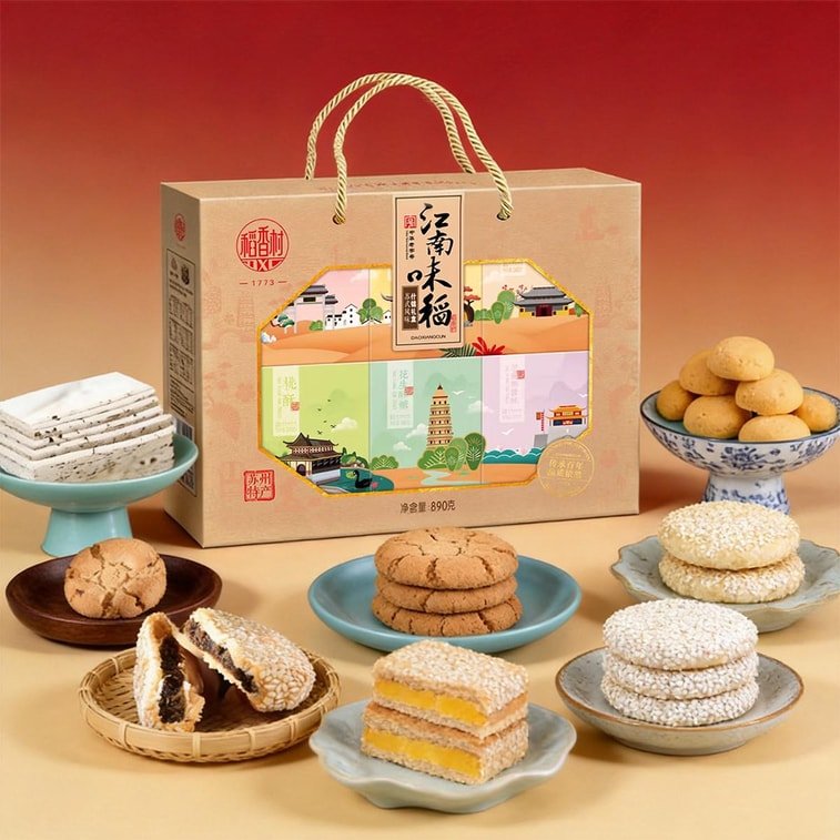 DAO XIANG CUN Jiangnan - Stil Gebäcksortiment Geschenkbox 890g - MAOMAO