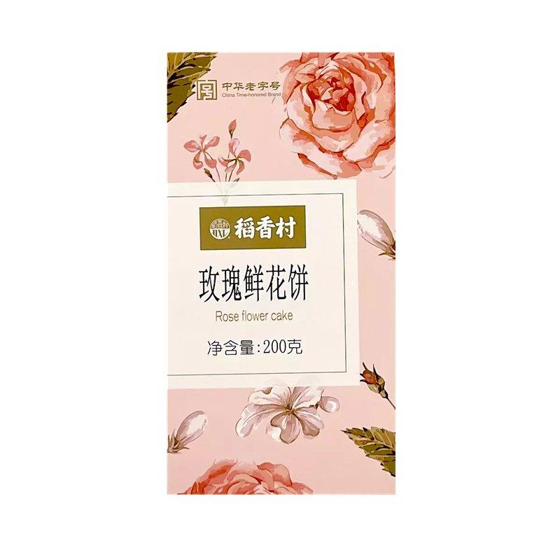 DAO XIANG CUN Rosenblütenkuchen 200g - MAOMAO