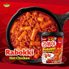 DELIEF Rapokki Hot Chicken 165g Bild 2