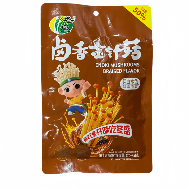 DONGSHENG Enoki Pilze in würziger Schmorsoße 105g - MAOMAO