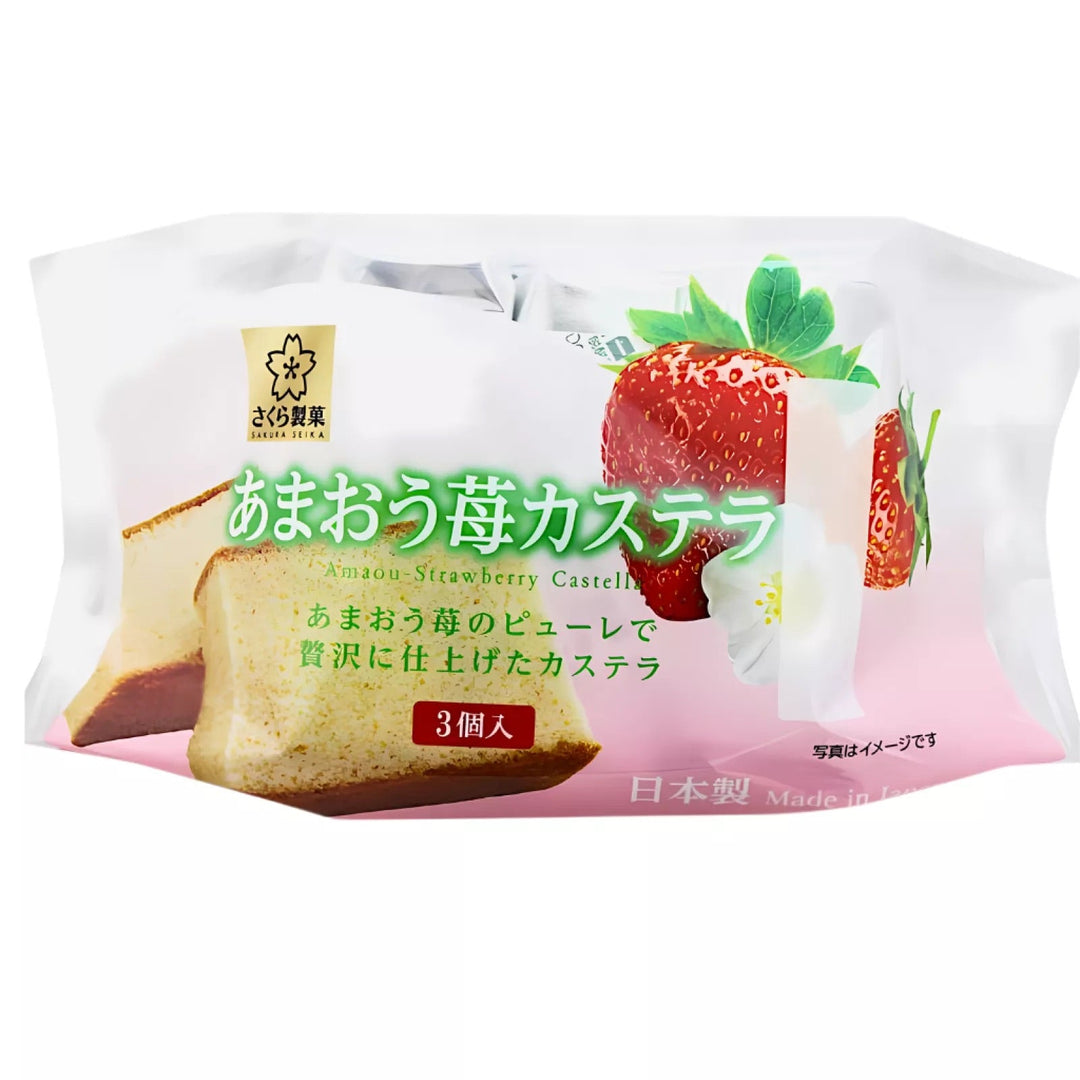 H FOODS Amao Erdbeer Castella 130g - MAOMAO